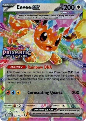 Eevee ex (xPRE 075) Stamped