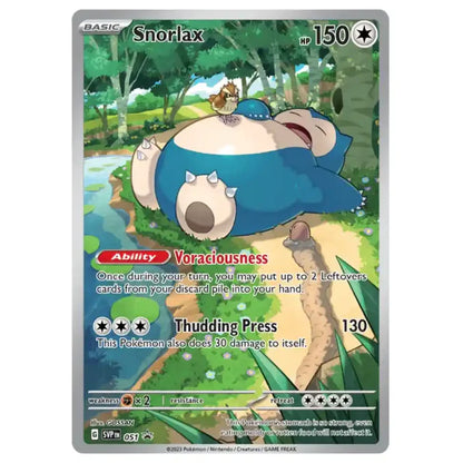 Pokémon 151 Elite Trainer Box - ETB