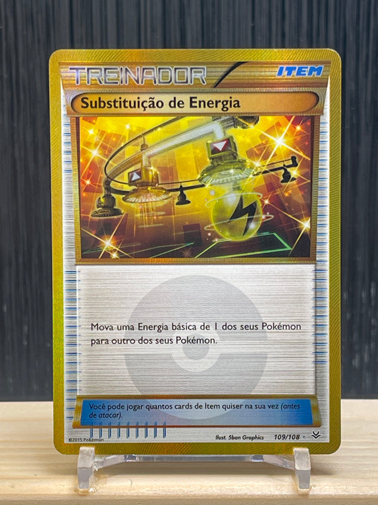 Energy Switch (ROS 109)