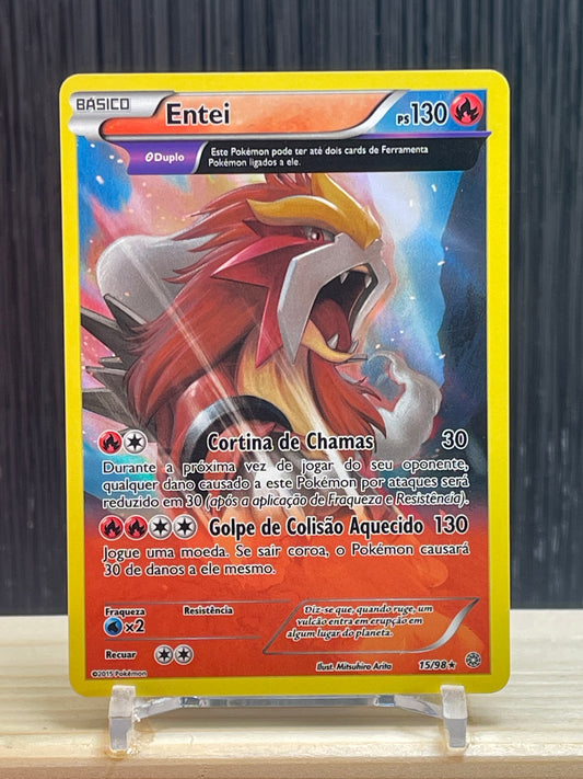 Entei (AOR 15)