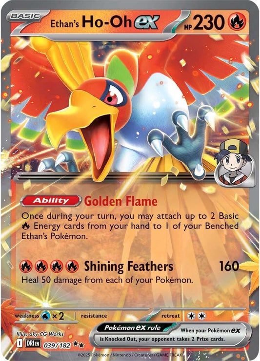 Ethan's Ho-Oh ex (DRI 039)