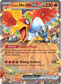 Ethan's Ho-Oh ex (DRI 039)