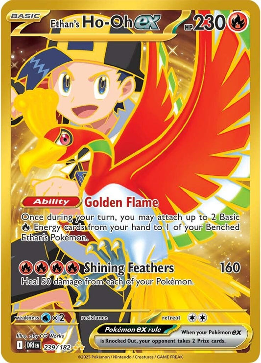 Ethan's Ho-Oh ex (DRI 239)