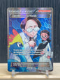 Fossil Researcher (FFI 110)