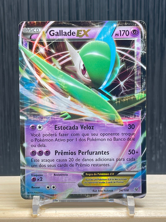 Gallade EX (ROS 34)