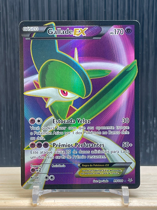 Gallade EX (ROS 99)