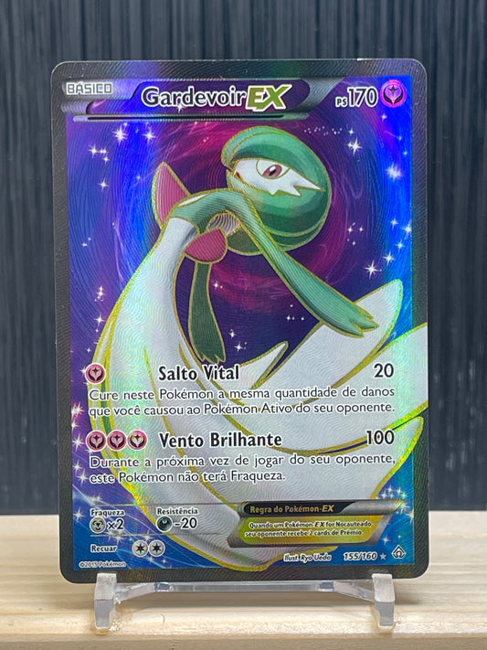 Gardevoir EX (PRC 155)