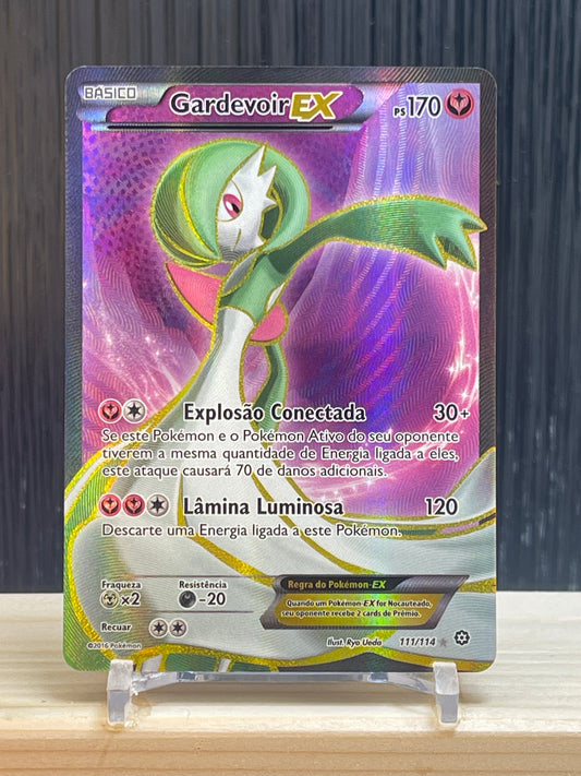 Gardevoir EX (STS 111)