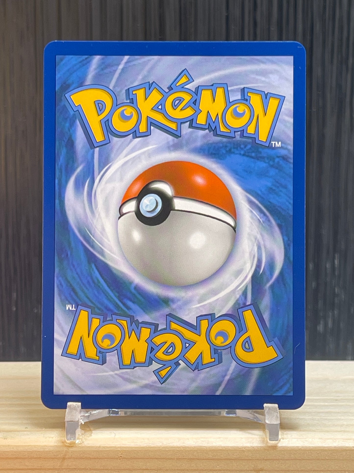 Gardevoir EX (STS 111)