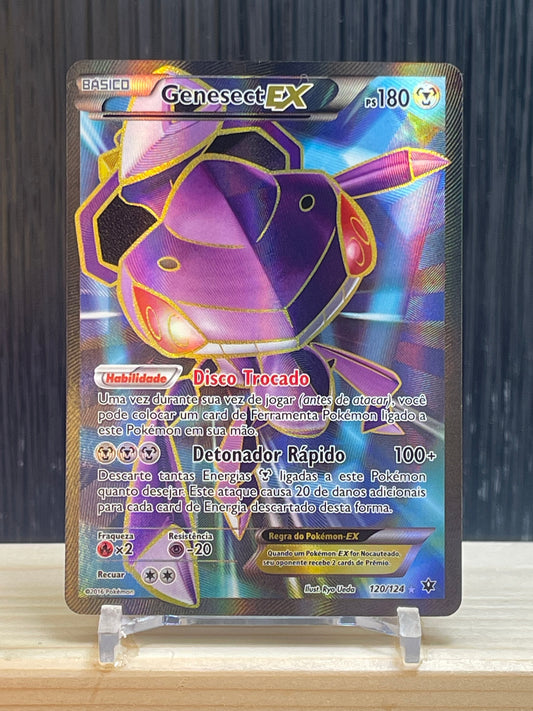 Genesect EX (FCO 120)