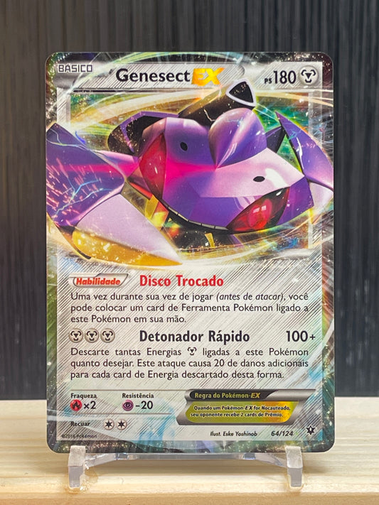 Genesect EX (FCO 64)