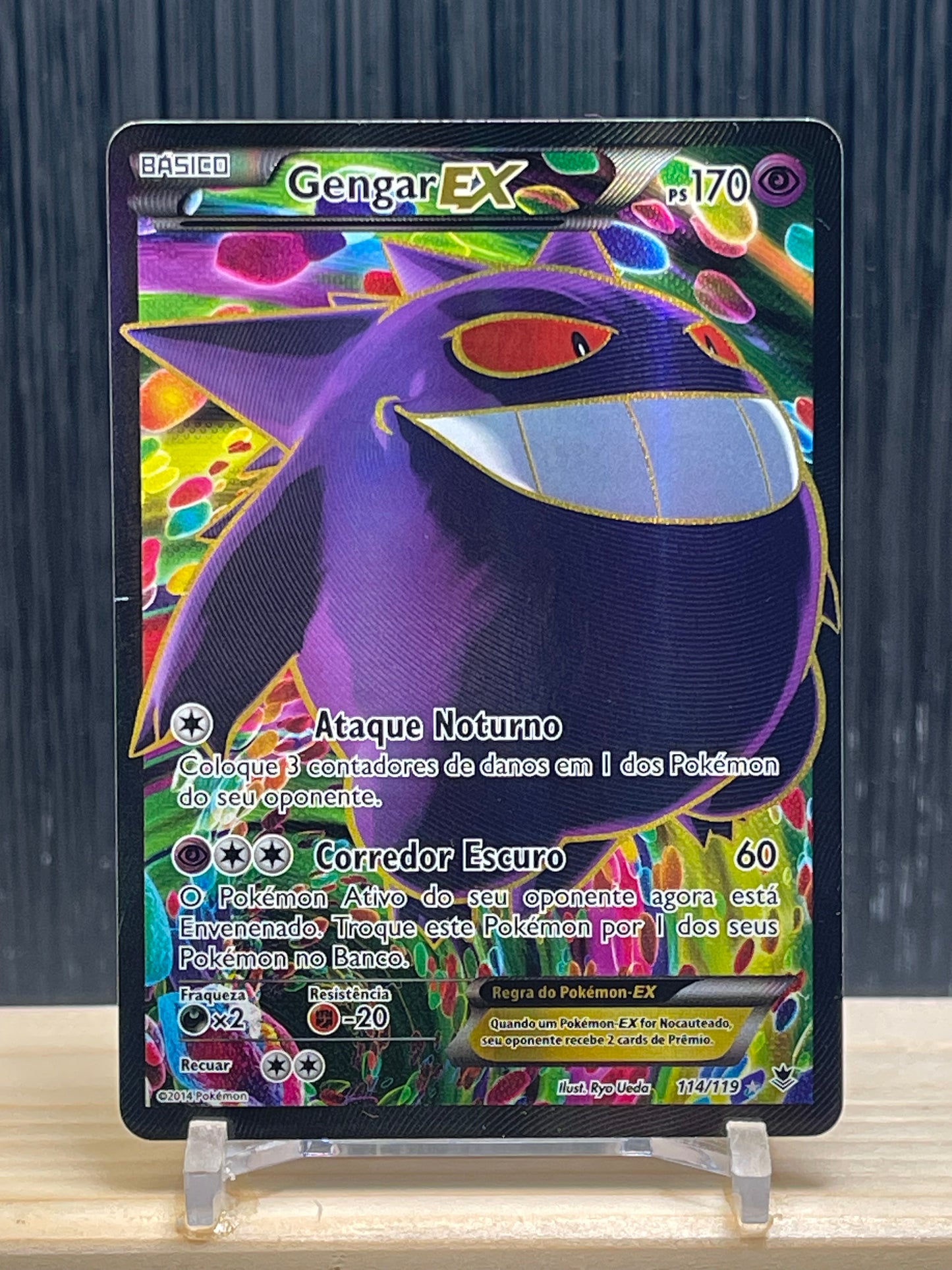 Gengar EX (PHF 114)