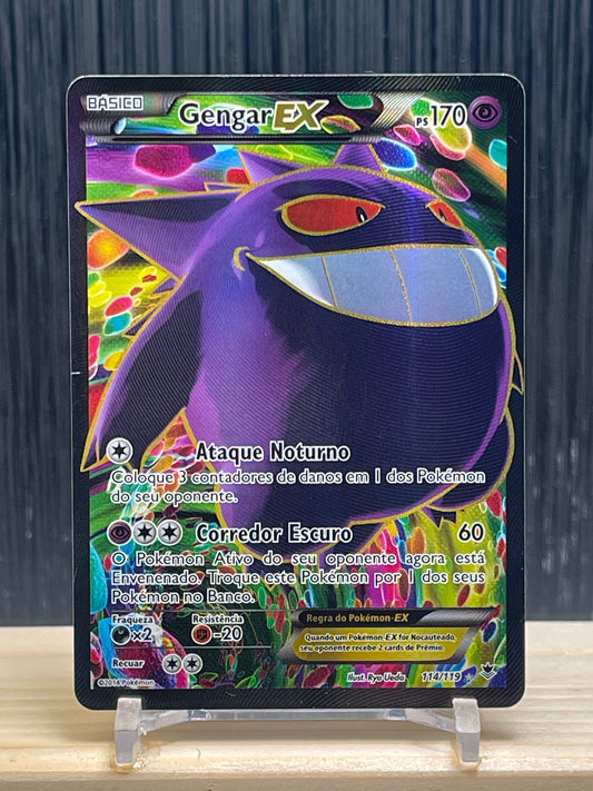 Gengar EX (PHF 114)