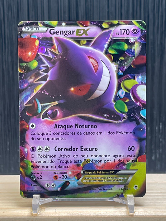 Gengar EX (PHF 34)