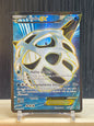 Glalie EX (BKT 155)