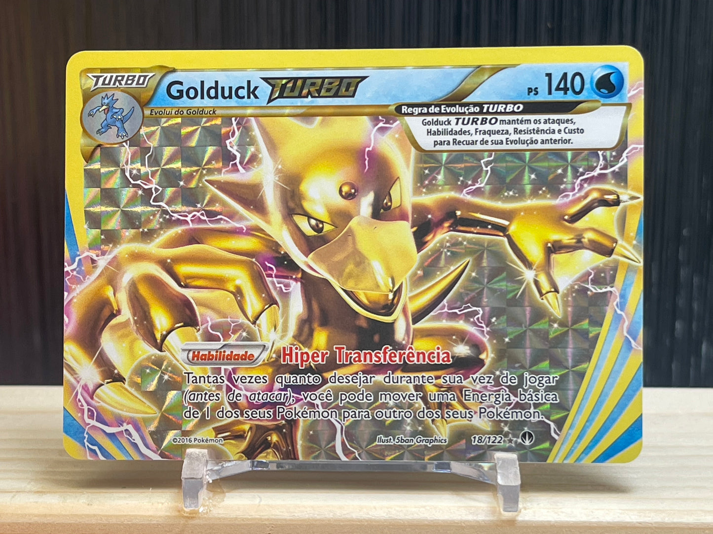 Golduck BREAK (BKP 18)