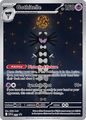 Gothitelle (SVP 211)