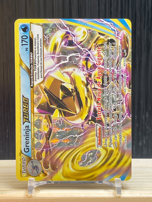 Greninja BREAK (BKP 41)