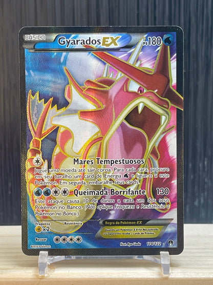 Gyarados EX (BKP 114)