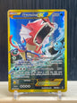 Gyarados EX (BKP 123)