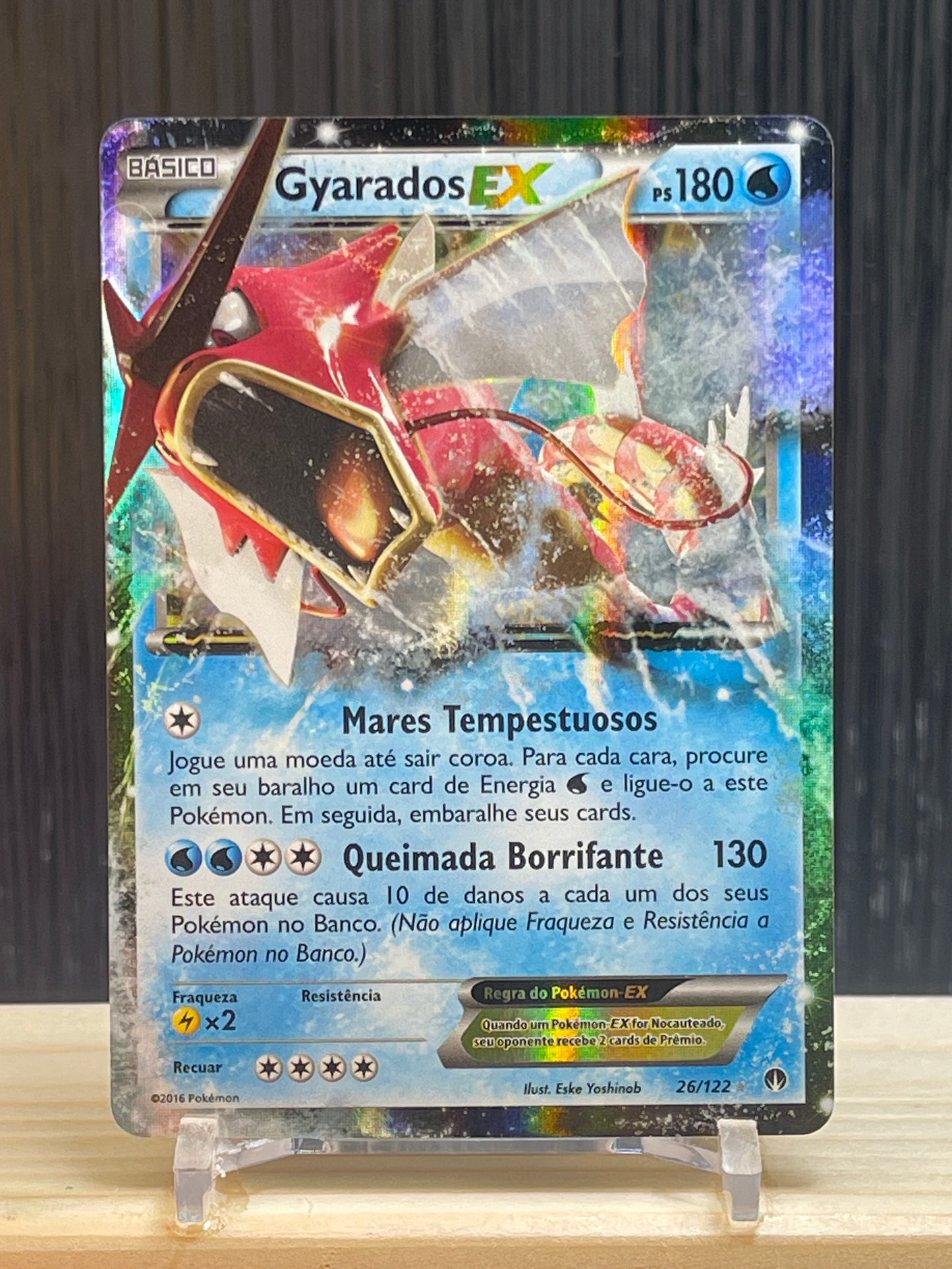 Gyarados EX (BKP 26)