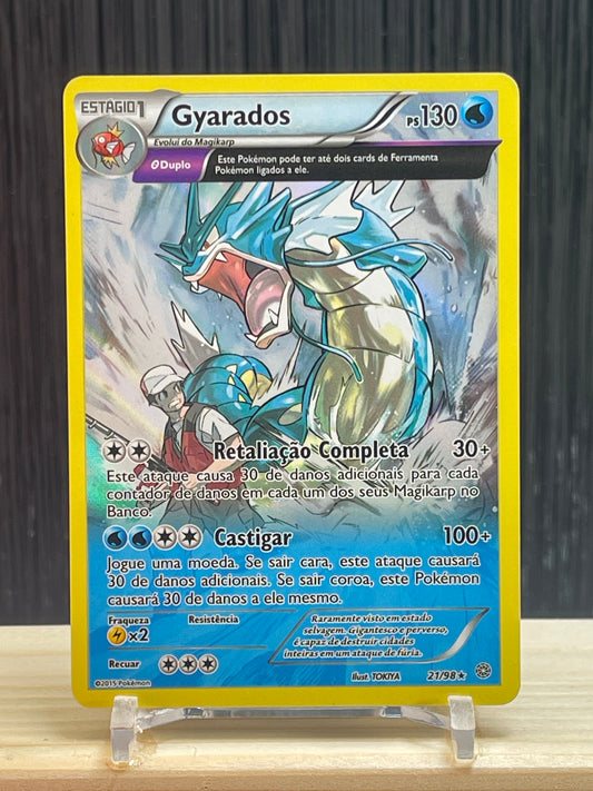 Gyarados (AOR 21)