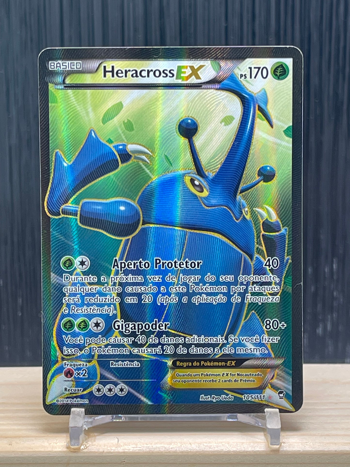 Heracross EX (FFI 105)