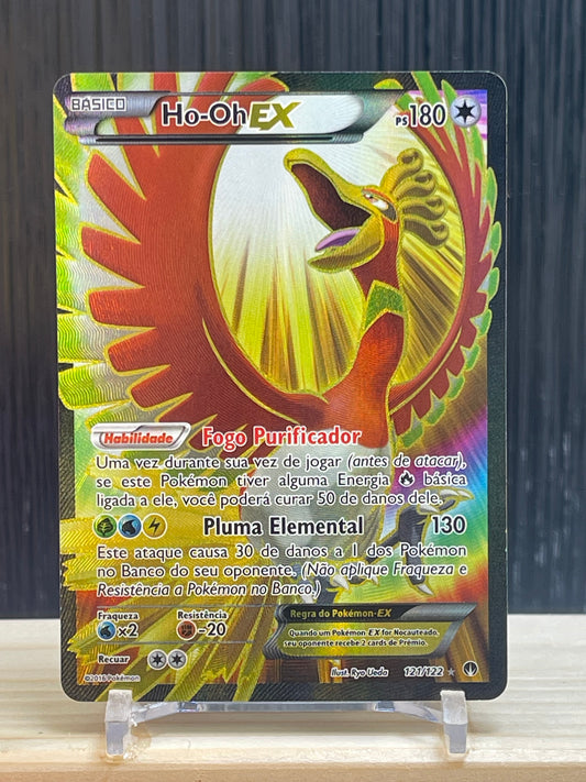 Ho-Oh EX (BKP 121)
