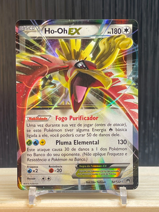 Ho-Oh EX (BKP 92)