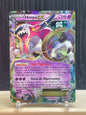 Hoopa EX (AOR 36)