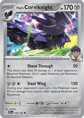 Hop's Corviknight (JTG 108)