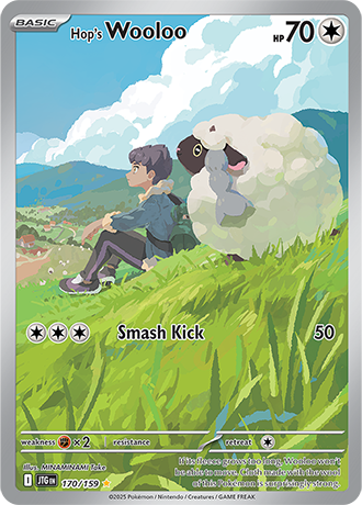 Hop's Wooloo (JTG 170)