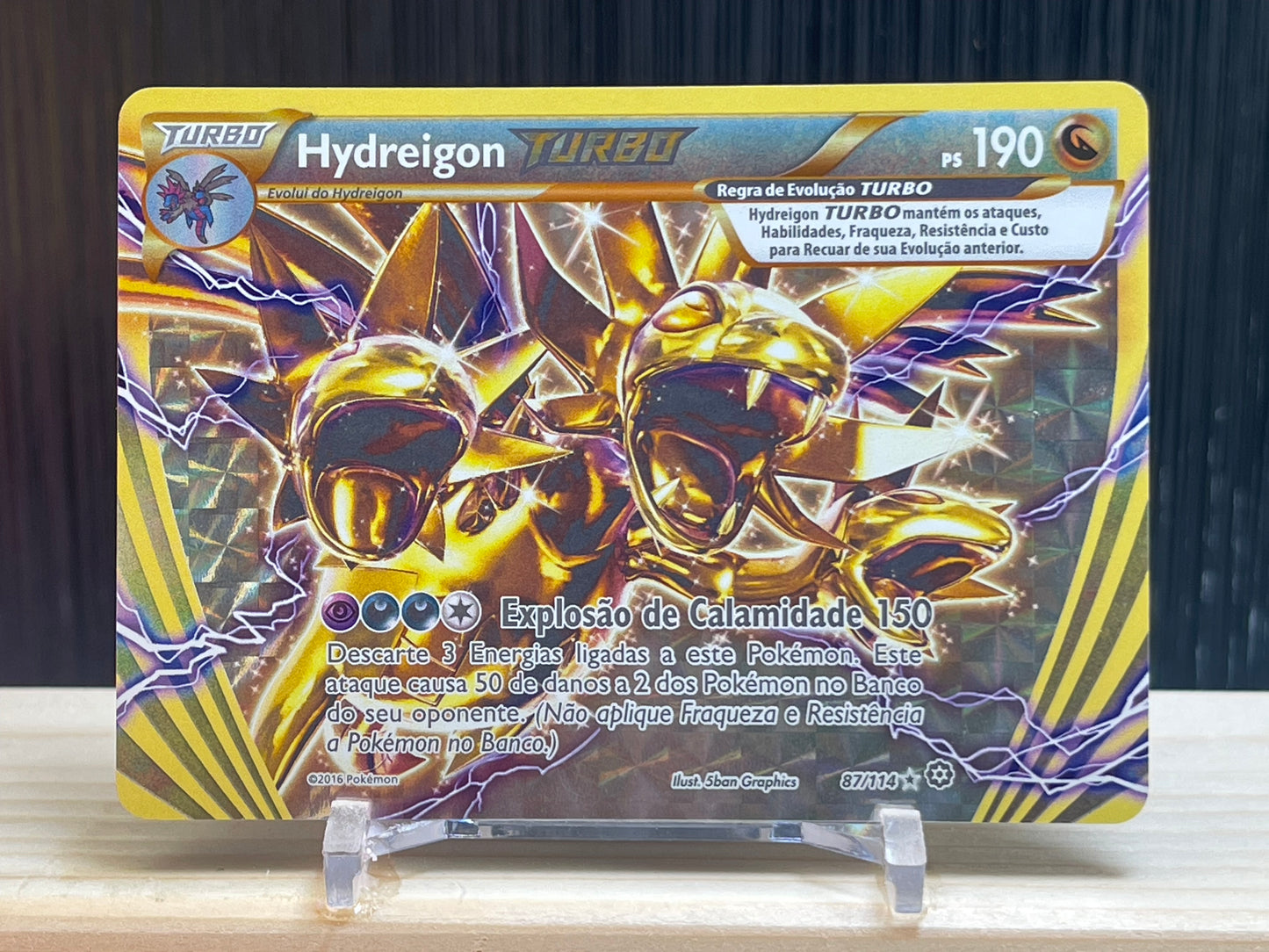 Hydreigon BREAK (STS 87)