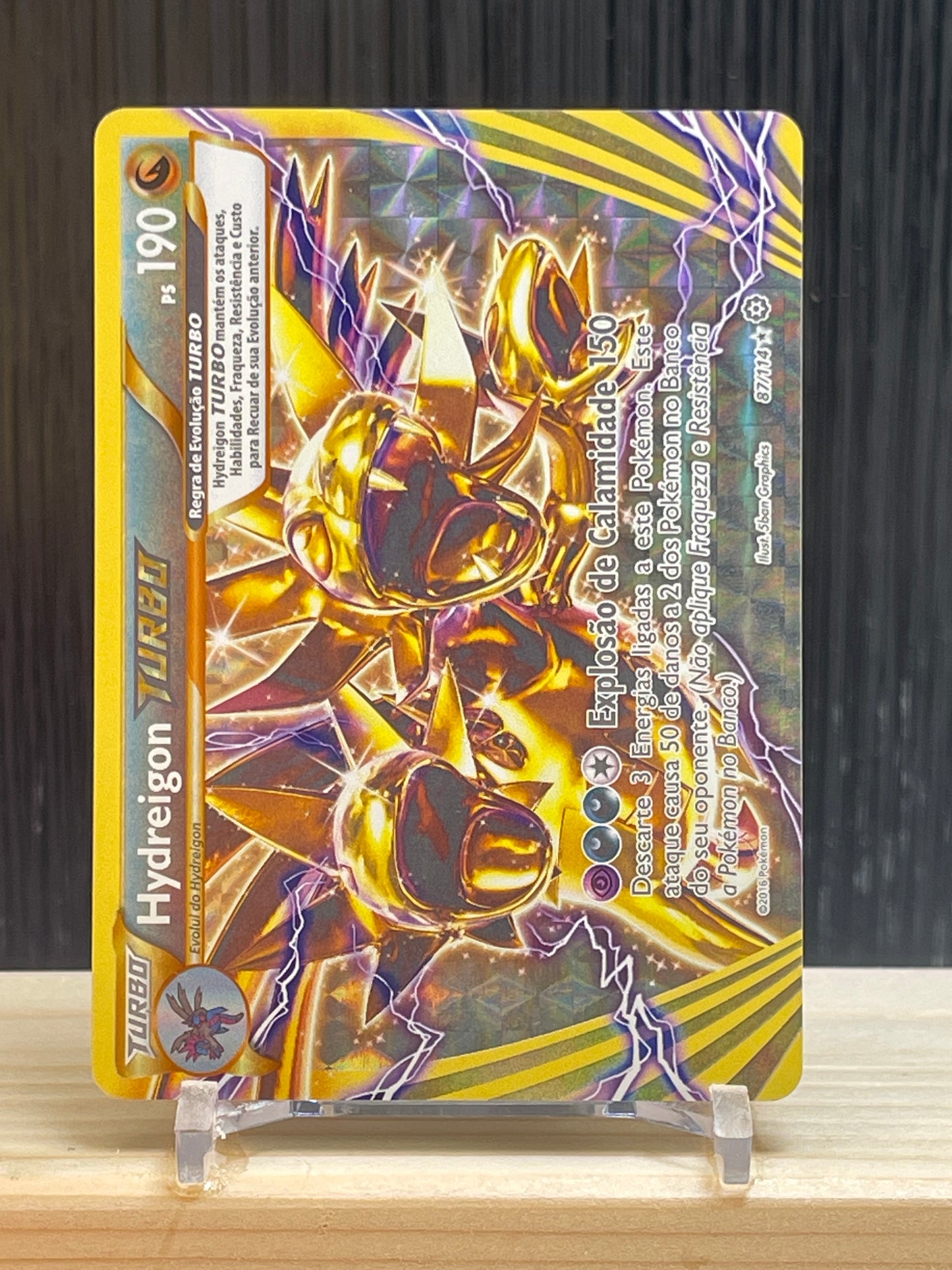 Hydreigon BREAK (STS 87)