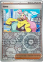 Iono (PAL 185)