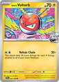 Iono's Voltorb (JTG 047)