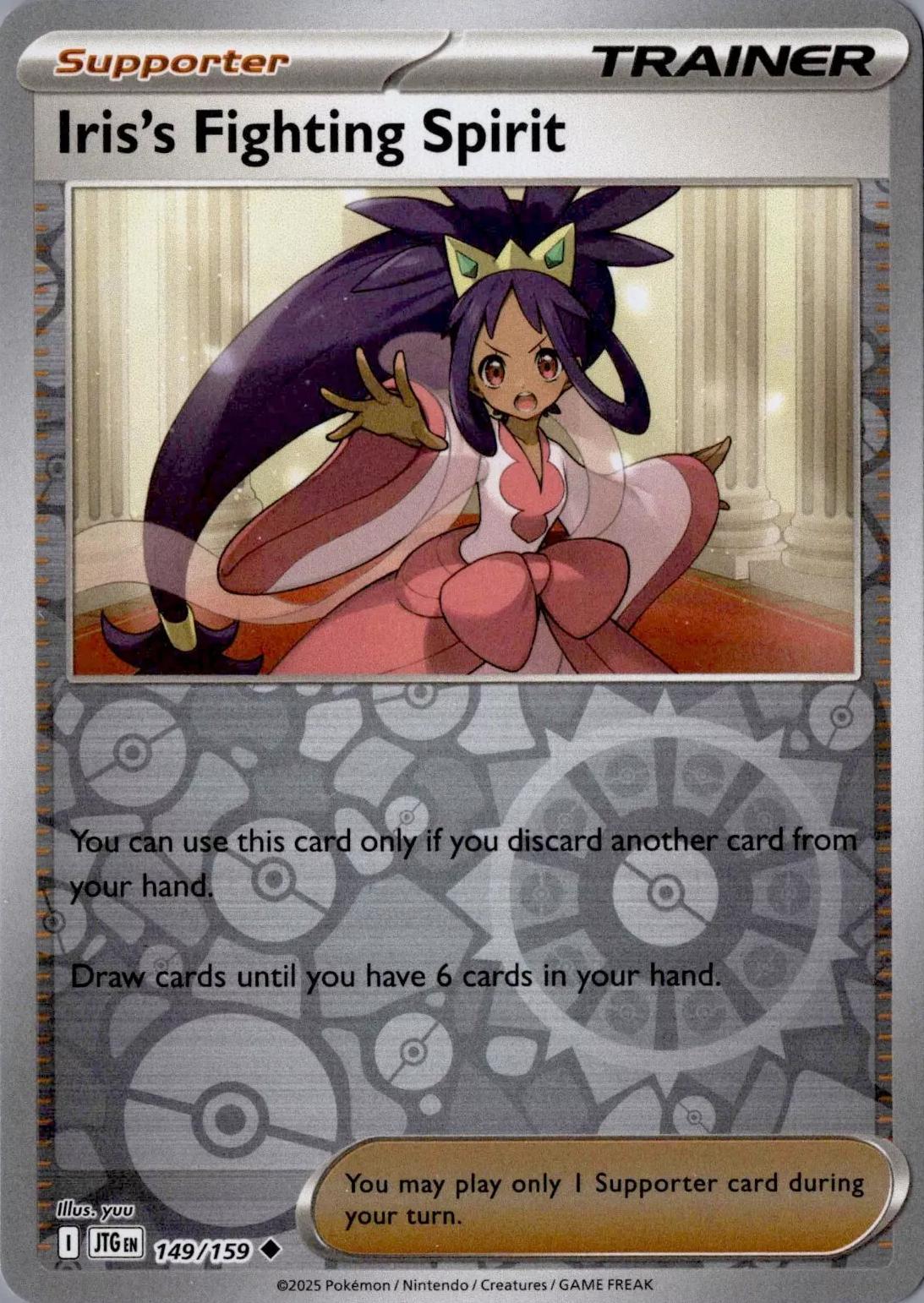Iris's Fighting Spirit (JTG 149)
