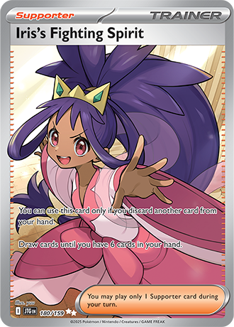 Iris's Fighting Spirit (JTG 180)