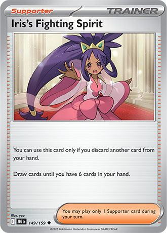Iris's Fighting Spirit (JTG 149)