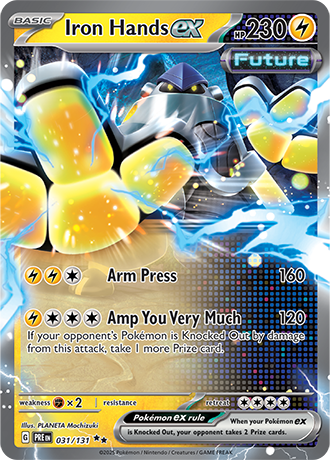 Iron Hands ex (PRE 031)