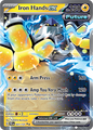 Iron Hands ex (PRE 031)
