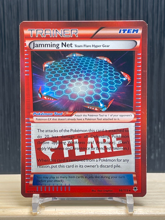 Jamming Net Team Flare Hyper Gear (PHF 98)