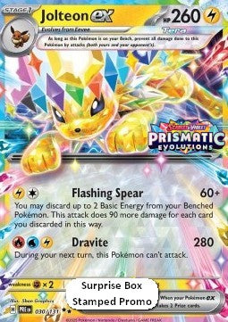 Jolteon ex (xPRE 030) Stamped