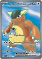 Kangaskhan ex (MEW 190)