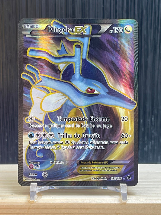 Kingdra EX (FCO 122)