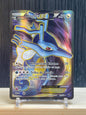 Kingdra EX (FCO 122)