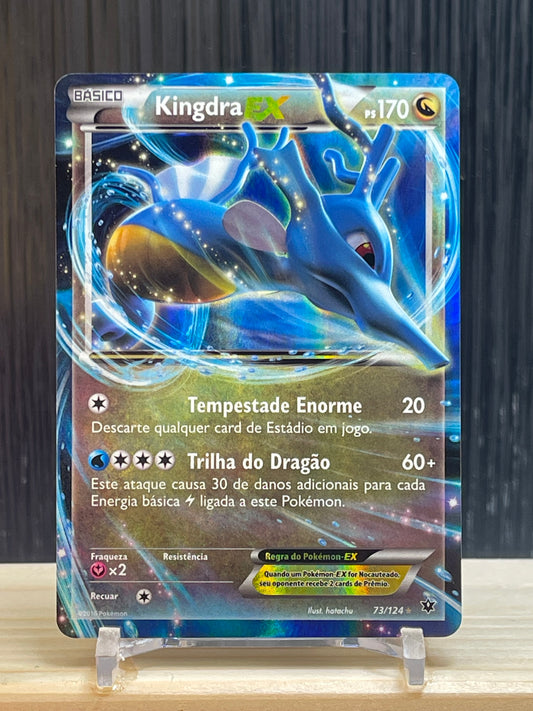 Kingdra EX (FCO 73)