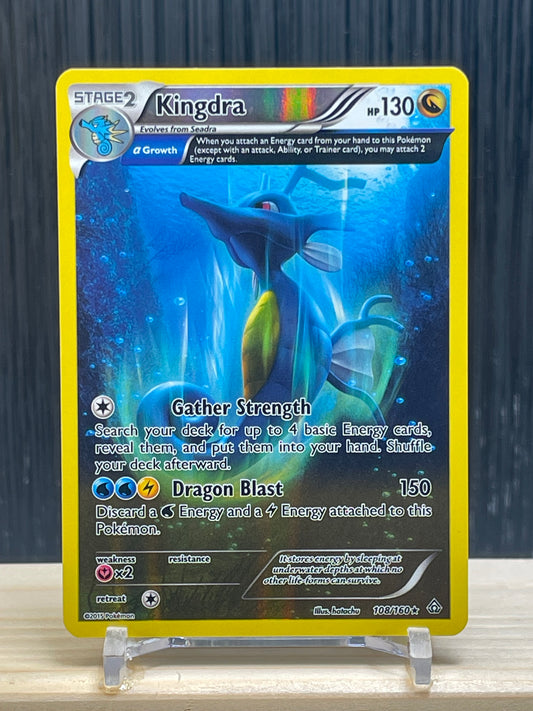 Kingdra (PRC 108)