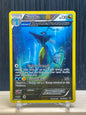Kingdra (PRC 108)