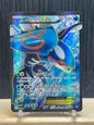 Kyogre EX (PRC 148)